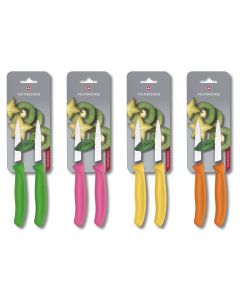 Victorinox paring knife set serrated blade