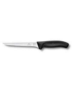 Victorinox boning knife